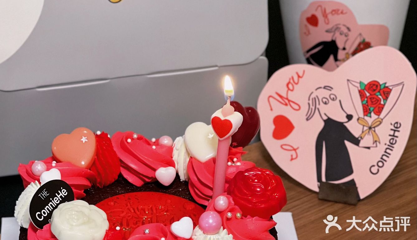 情人节一定要买这家巧克力蛋糕🎂敲幸福🥰