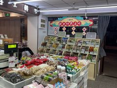 -北京稻香村(方庄店)