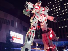 -台场海滨公园船码头