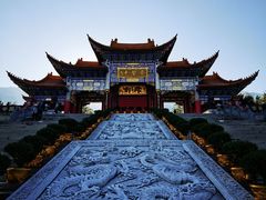 山门正面-崇圣寺三塔文化旅游区