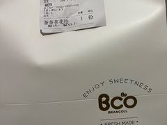 -Bco豆库(雨花客厅店)