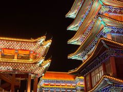 -大明幻境第一城