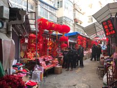 -利津路小商品批发市场