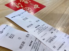 -塔斯汀中国汉堡(员村店)
