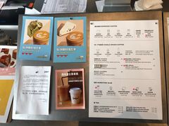 -Seesaw Coffee(朝阳大悦城店)