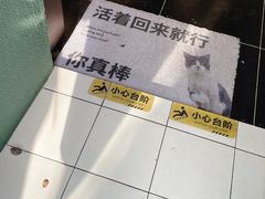 -行山咖啡(南湖店)