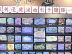 -猪腰一家·地道佛山菜(里水店)