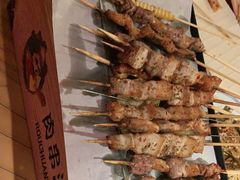 -肉串汪(望京店)