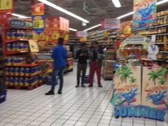 -大润发(八仙城店)