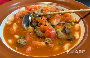 Spicy Beef Stew
