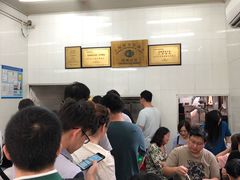 -万寿斋(山阴路店)