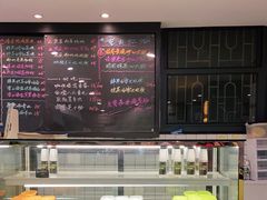 -糖匠(垂虹路店)