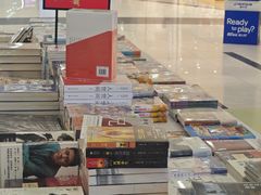 -永旺梦乐城(金银潭店)