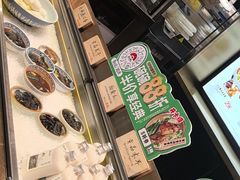 -和府捞面(西溪印象城店)