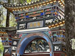 -寂照庵