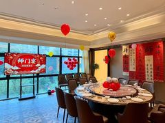 -颂福楼·南京菜(定淮门店)