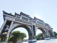 -顺峰山公园