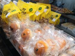 -鲍师傅糕点(春熙路店)