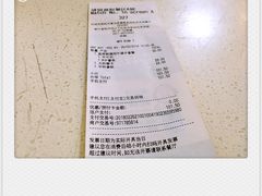 -麦当劳(杭州东站高铁店)