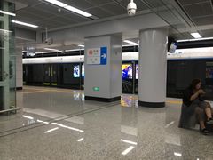 -奥体中心(地铁站)