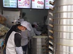 -御梁坊红糖馒头