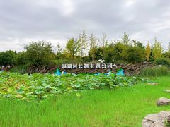 -滆湖低碳生态公园