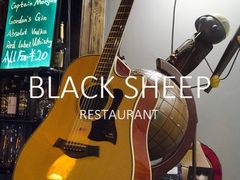 -黑羊西餐厅BlackSheep