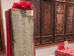 -山西会馆·晋菜·晋商宴·学堂记忆(许坦西街店)