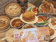 -澳门十六浦索菲特大酒店