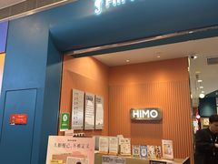 -海马体照相馆(新南凯德广场店)