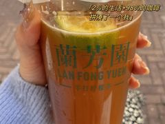 -兰芳园手打柠檬茶(下沙奥特莱斯店)