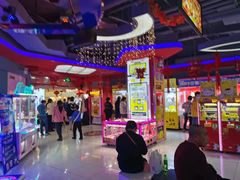 -风云再起游乐汇(皇城恒隆广场店)