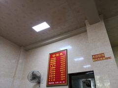 -代四孃牛华豆腐脑美味小食(总店)