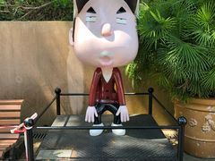 -九龙公园