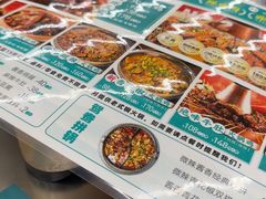 -0317火锅鸡·清真(正达店)