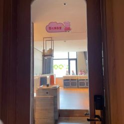 -喜孕时光月子中心(北大妇儿东侧店)