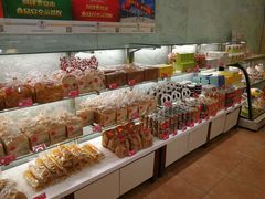 -味多美蛋糕(洋桥店)