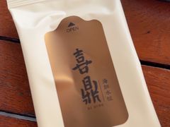 -喜鼎海胆水饺(东港店)