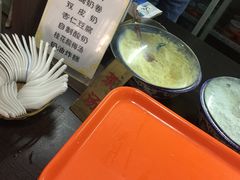 -奶酪魏(牛街总店)