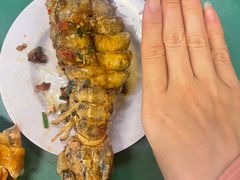 -大茄来海鲜餐厅(亚洲城分行)