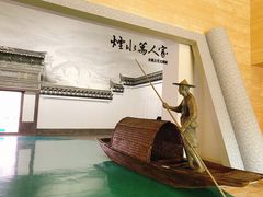 -余姚博物馆