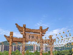 -厦门老院子景区