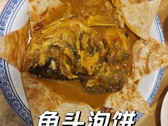 -黑土地东北私房菜馆(南门大街店)
