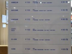 -方快照相馆(新梅广场店)