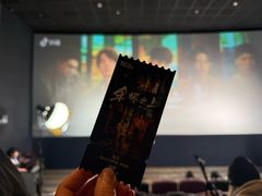 -英皇电影城(英皇集团中心IMAX店)