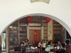 -道南書院·私房菜·早午茶·茶馆