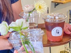 -FUN COFFEE