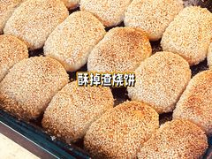 -清真马祥兴菜馆(云南北路店)