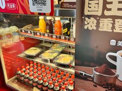 -汉堡王(徐汇绿地缤纷店)