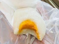 -澳门长洲糯米糍(柯打苏沙街店)